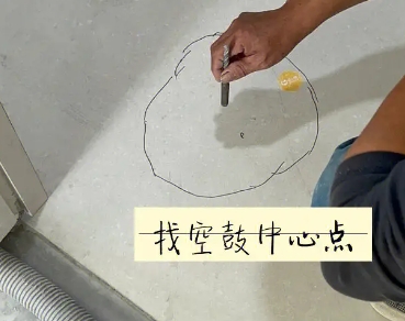 文峰瓷砖空鼓维修公司分享砂料配比不正确在瓷砖铺贴过程中可能导致以下问题